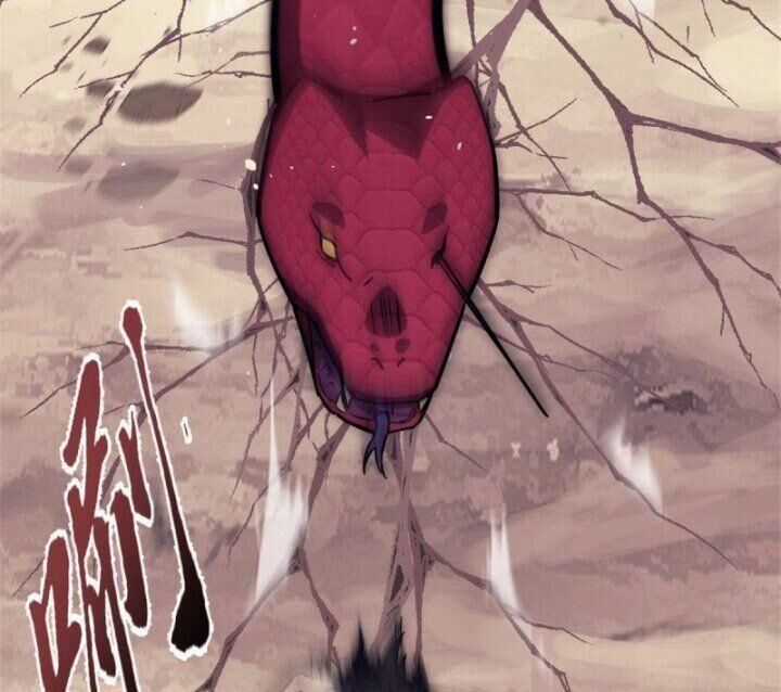 Một Ngày Của Tôi Có 48 Giờ Chương 12 trang 108