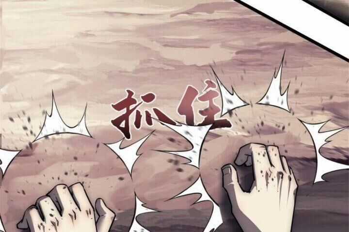 Một Ngày Của Tôi Có 48 Giờ Chương 12 trang 118