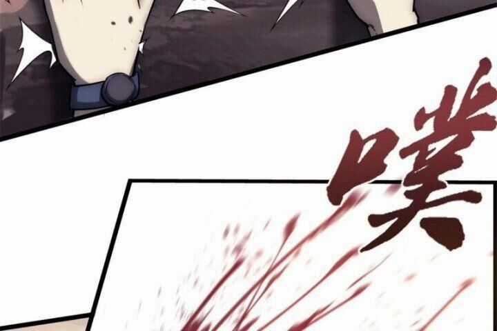 Một Ngày Của Tôi Có 48 Giờ Chương 12 trang 119