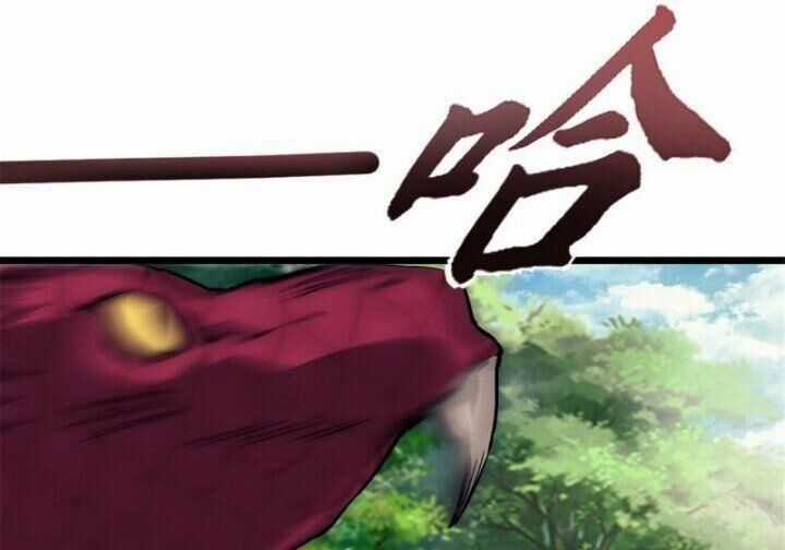 Một Ngày Của Tôi Có 48 Giờ Chương 12 trang 97