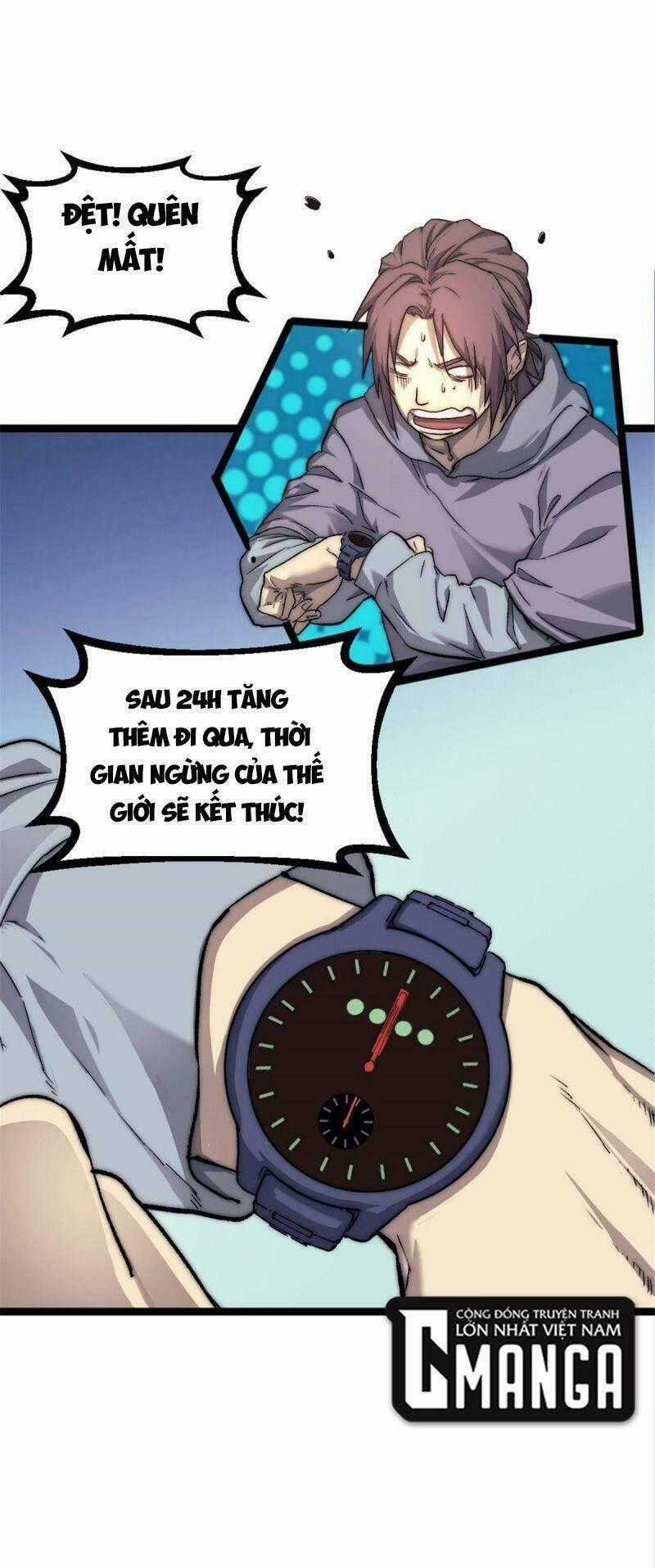 Một Ngày Của Tôi Có 48 Giờ Chương 2 trang 44