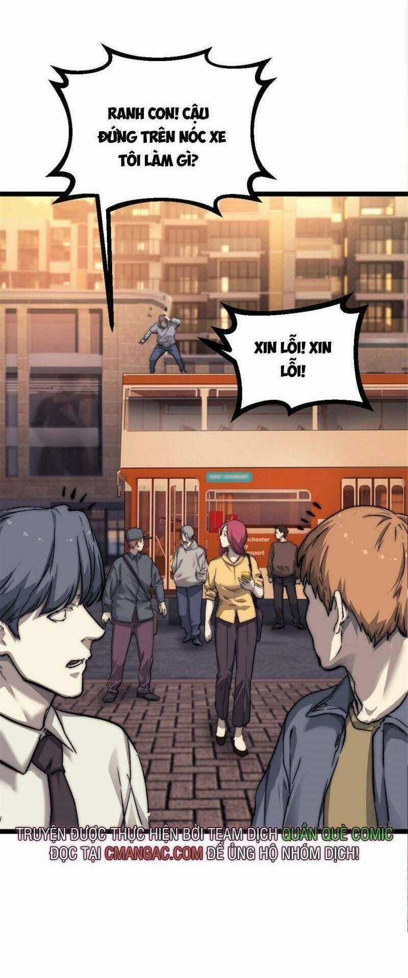 Một Ngày Của Tôi Có 48 Giờ Chương 2 trang 45