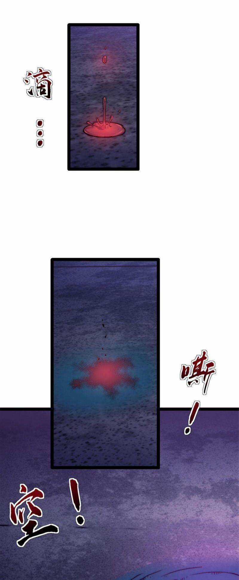 Một Ngày Của Tôi Có 48 Giờ Chương 3 trang 8