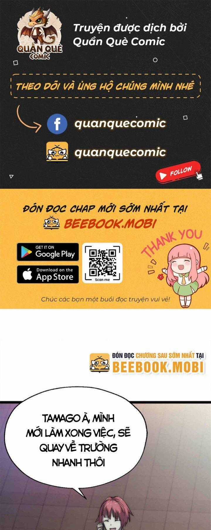 Một Ngày Của Tôi Có 48 Giờ Chương 31 trang 1