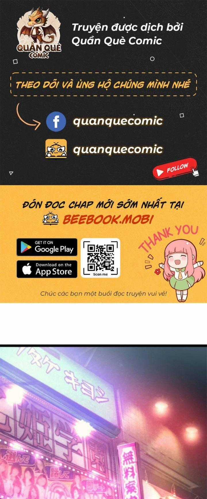 Một Ngày Của Tôi Có 48 Giờ Chương 32 trang 1