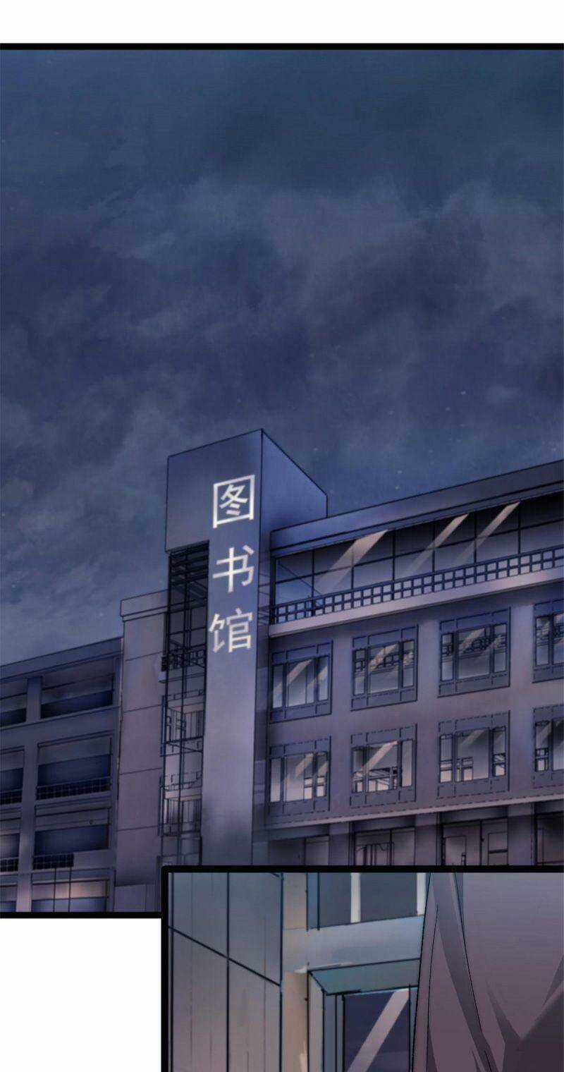 Một Ngày Của Tôi Có 48 Giờ Chương 4 trang 43