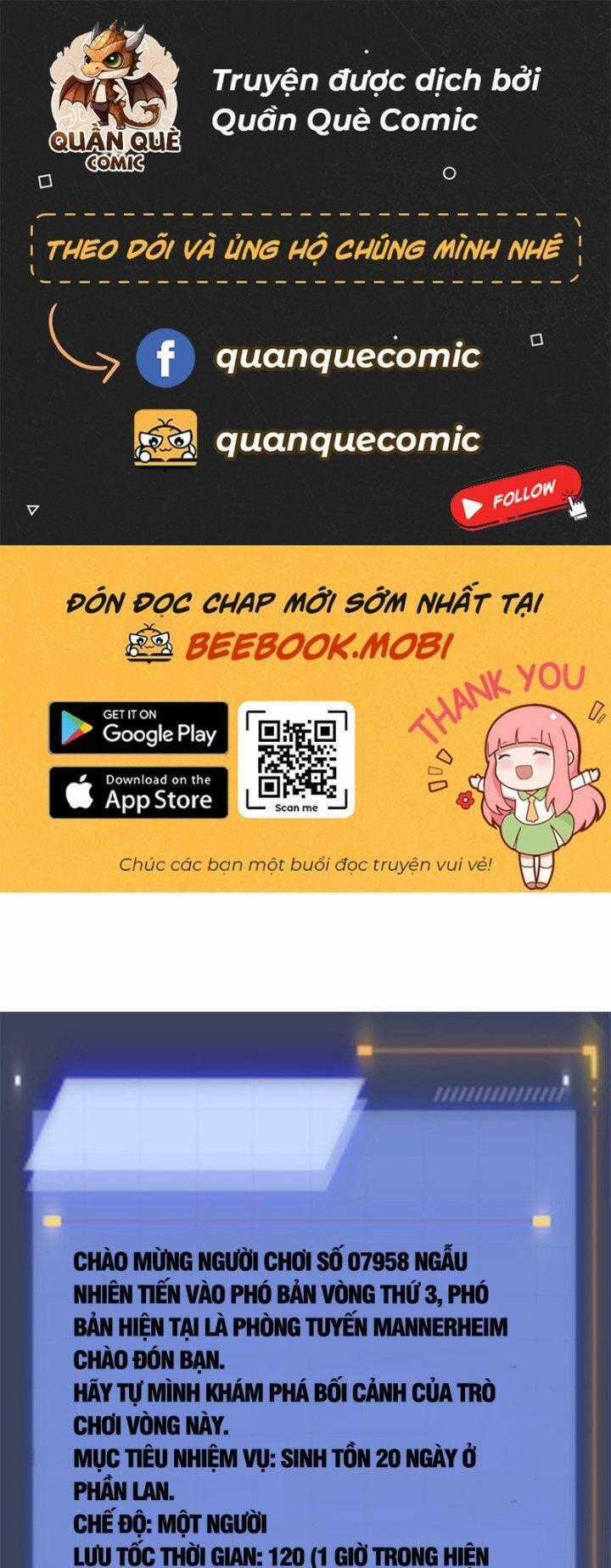 Một Ngày Của Tôi Có 48 Giờ Chương 43 trang 1