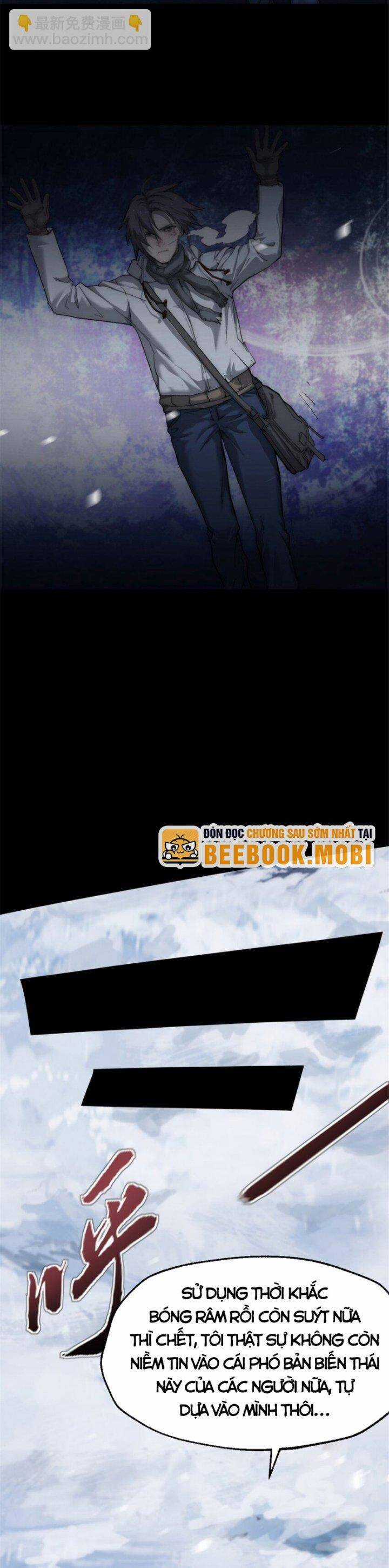 Một Ngày Của Tôi Có 48 Giờ Chương 44 trang 27