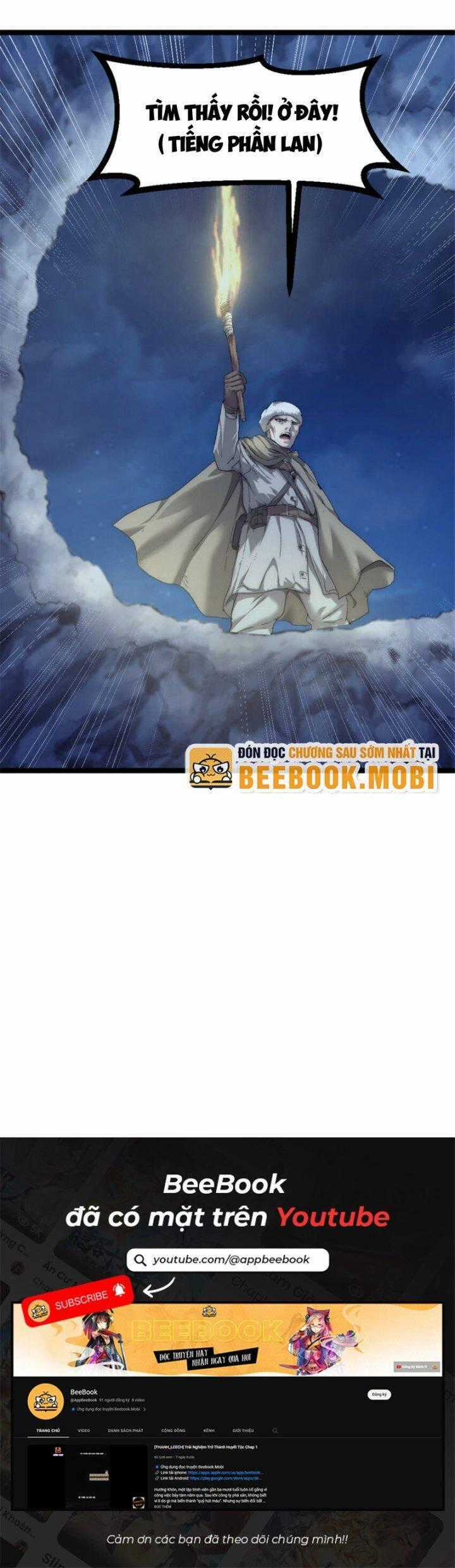 Một Ngày Của Tôi Có 48 Giờ Chương 45 trang 25