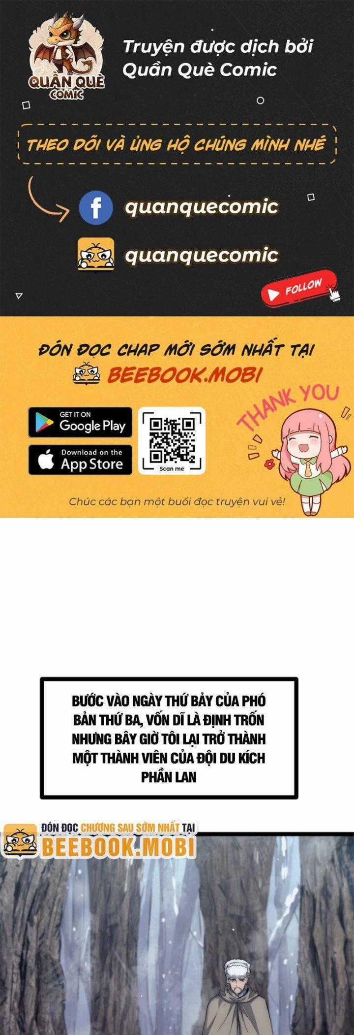 Một Ngày Của Tôi Có 48 Giờ Chương 47 trang 1