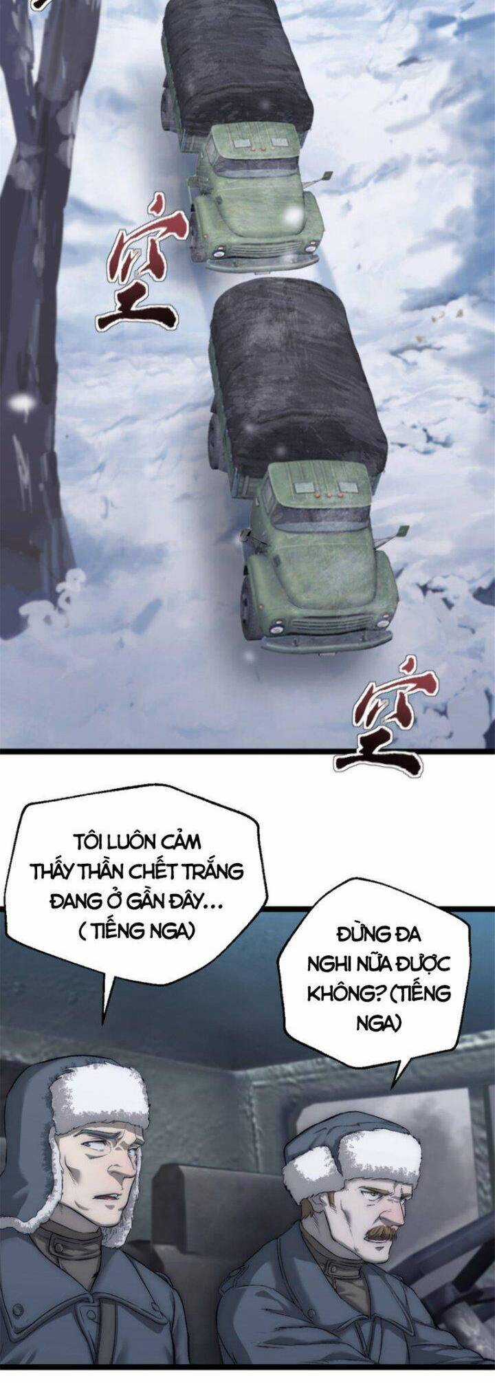 Một Ngày Của Tôi Có 48 Giờ Chương 48 trang 2