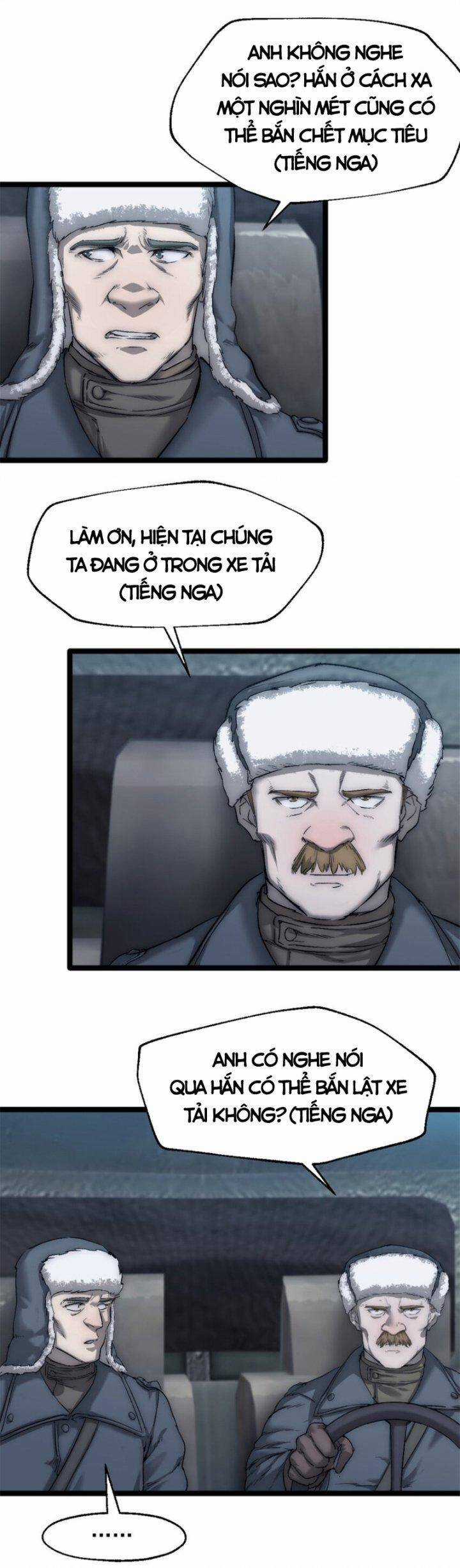 Một Ngày Của Tôi Có 48 Giờ Chương 48 trang 3