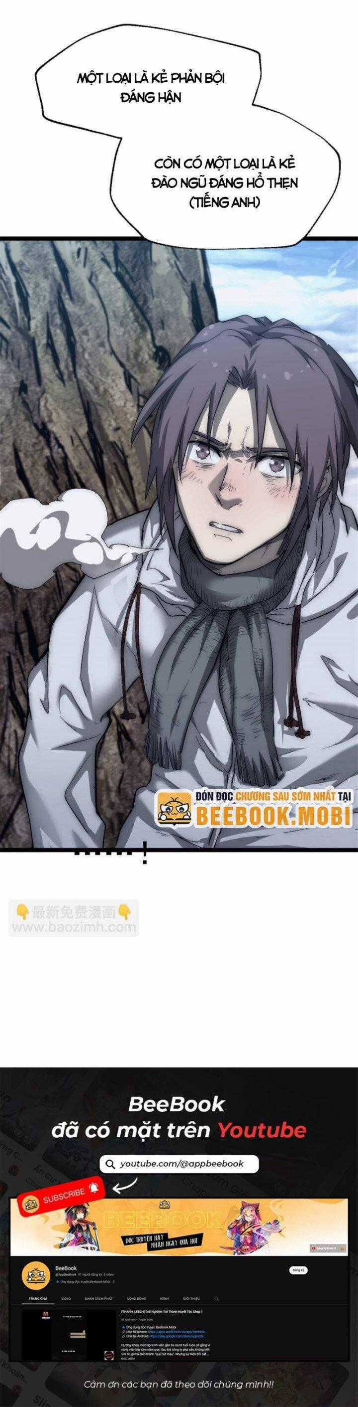 Một Ngày Của Tôi Có 48 Giờ Chương 49 trang 27