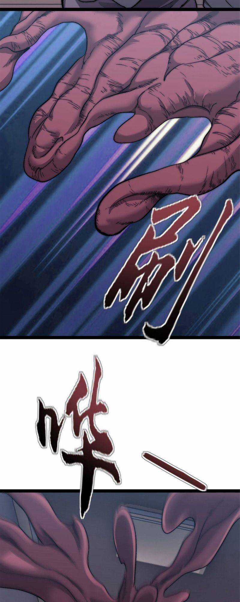 Một Ngày Của Tôi Có 48 Giờ Chương 5 trang 15