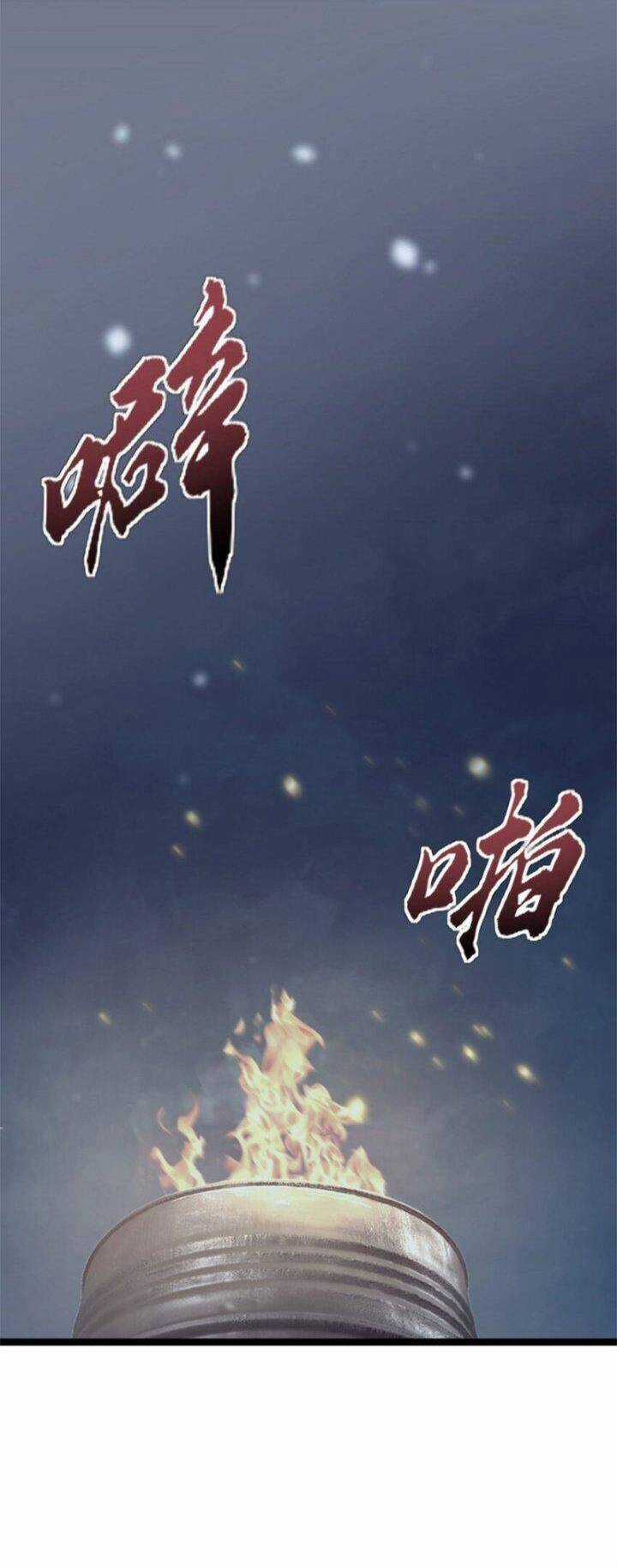 Một Ngày Của Tôi Có 48 Giờ Chương 50 trang 12