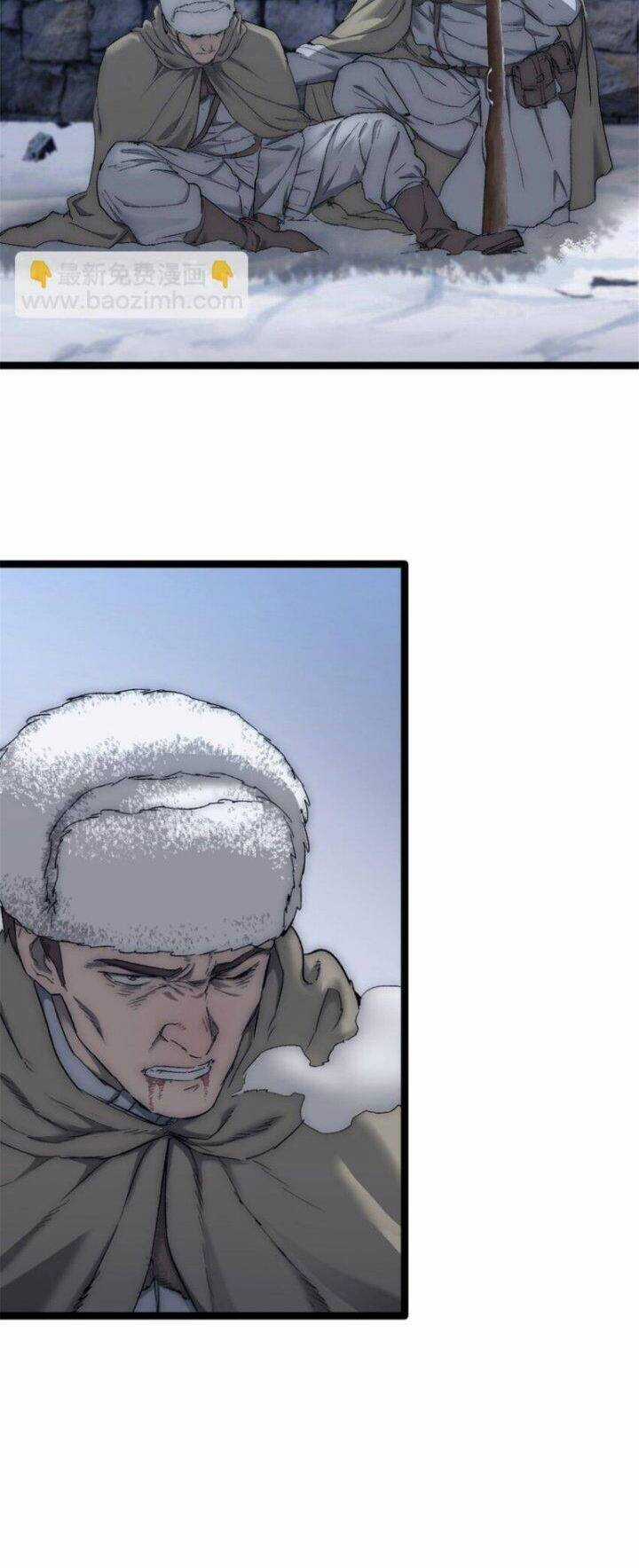 Một Ngày Của Tôi Có 48 Giờ Chương 51 trang 10