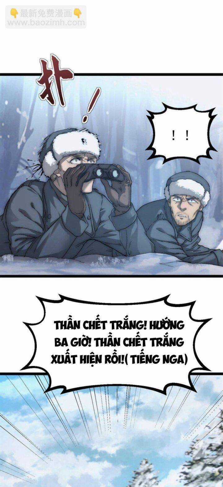 Một Ngày Của Tôi Có 48 Giờ Chương 51 trang 14