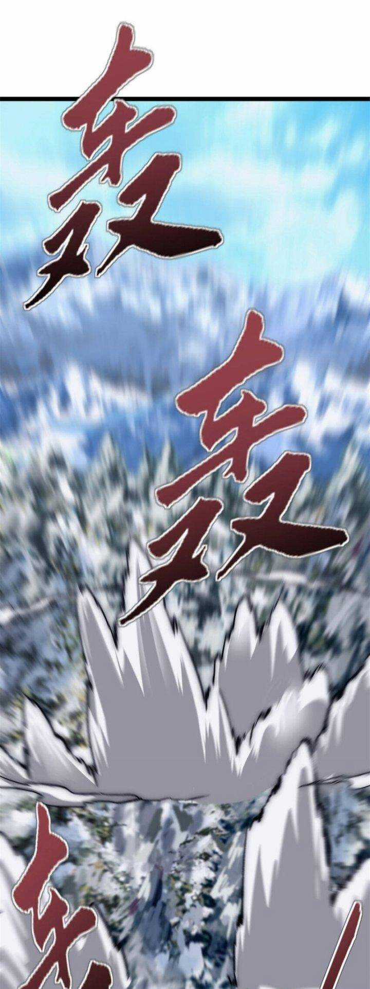 Một Ngày Của Tôi Có 48 Giờ Chương 51 trang 24