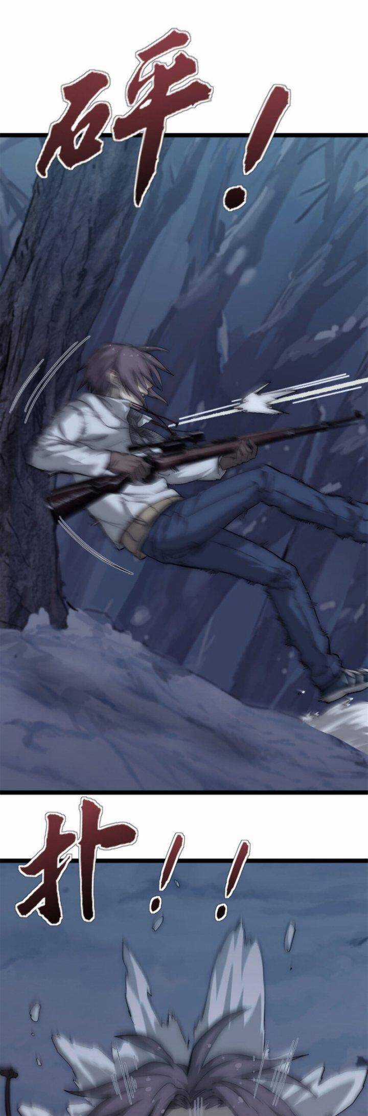 Một Ngày Của Tôi Có 48 Giờ Chương 52 trang 20