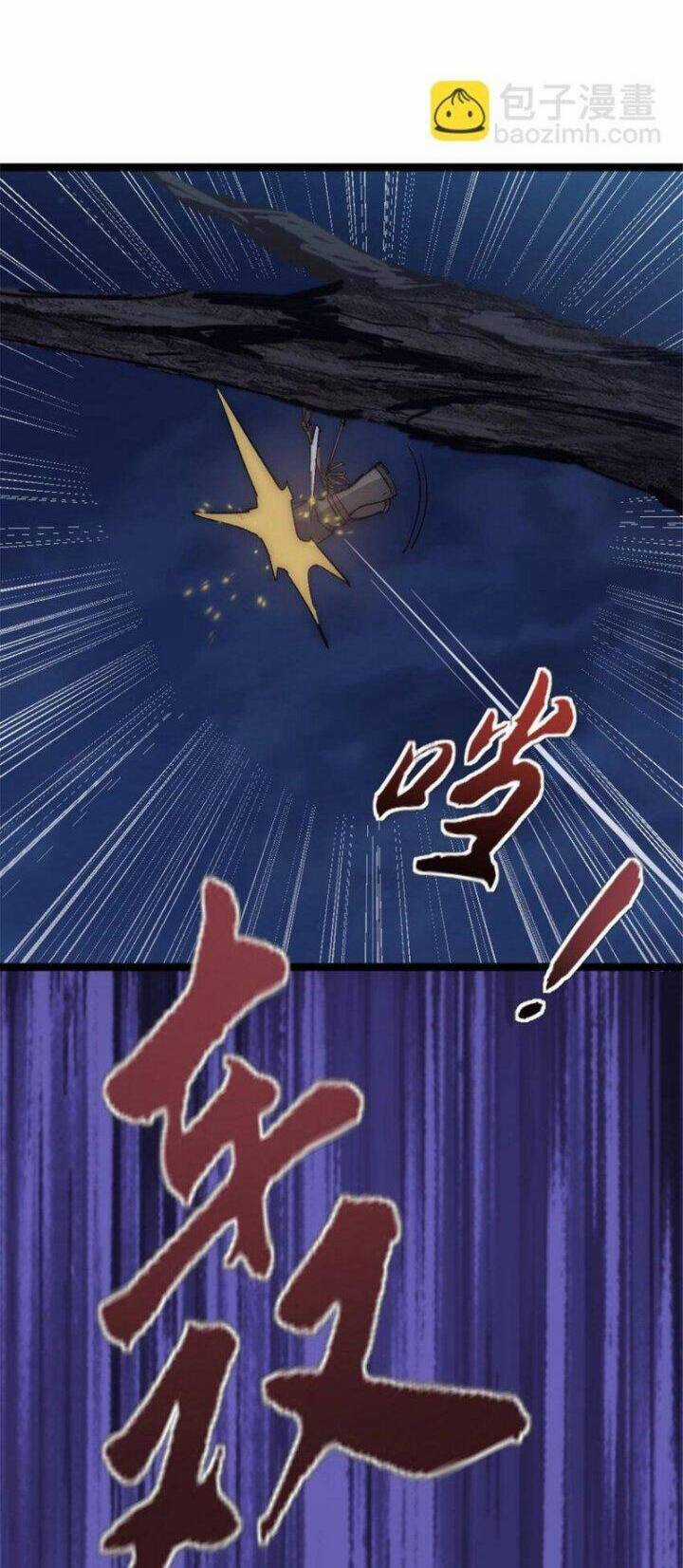 Một Ngày Của Tôi Có 48 Giờ Chương 53 trang 25