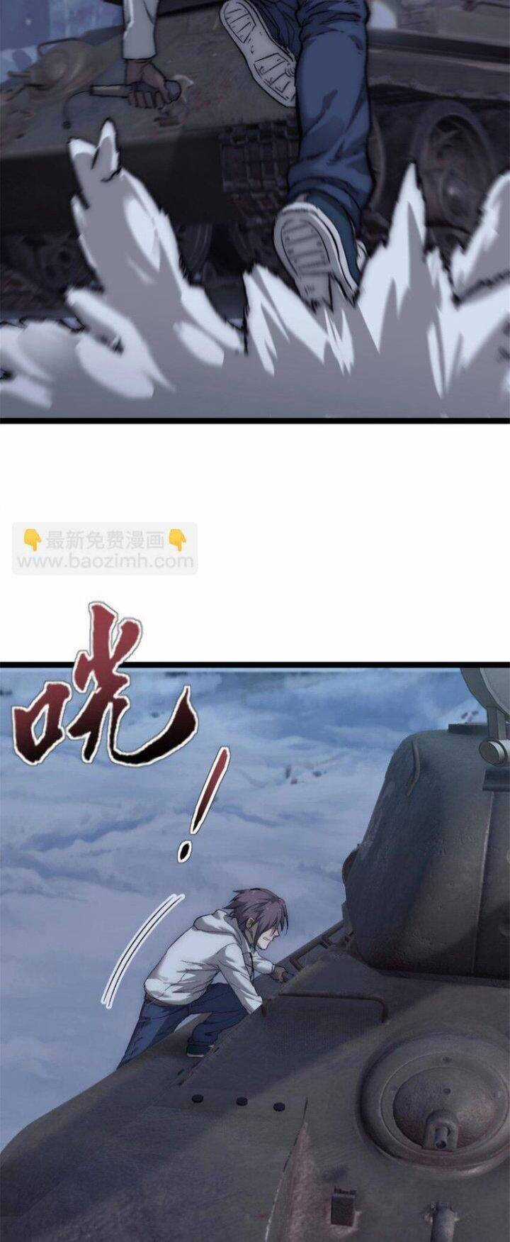 Một Ngày Của Tôi Có 48 Giờ Chương 54 trang 25