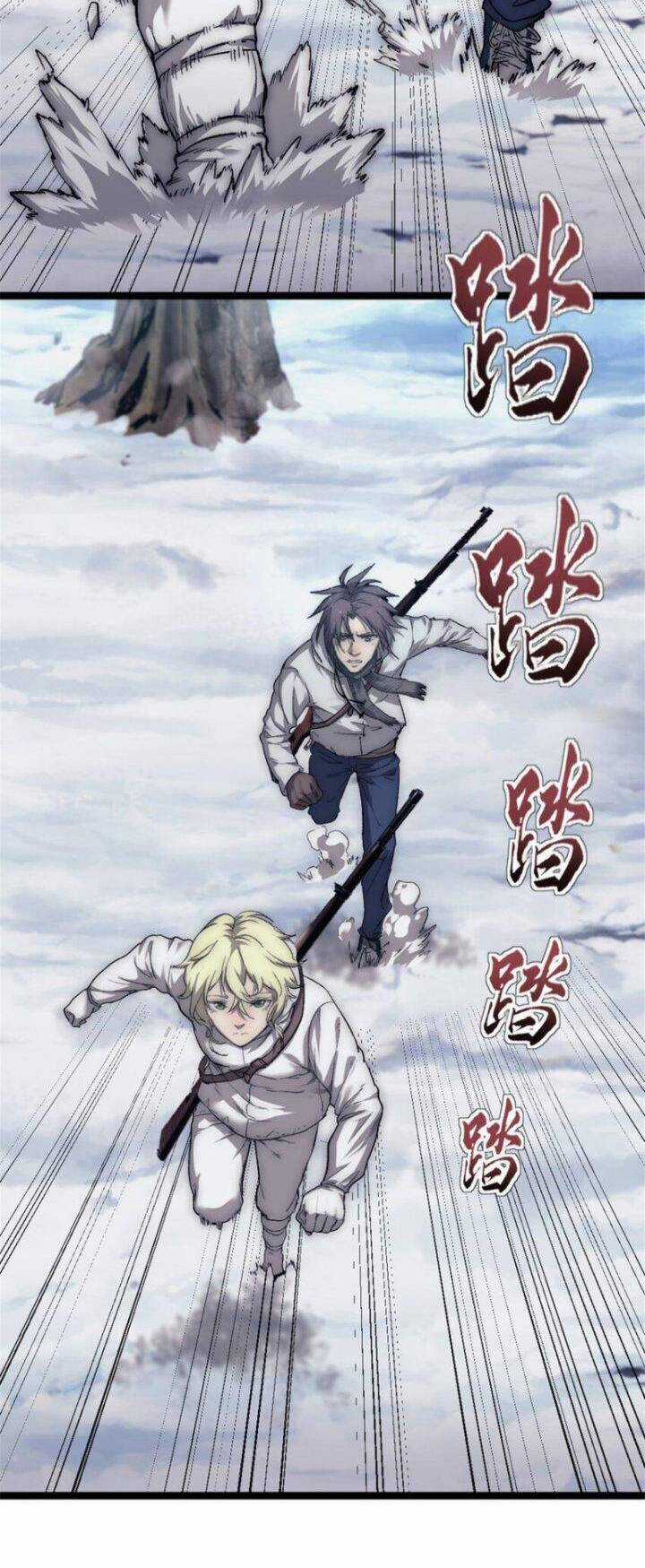 Một Ngày Của Tôi Có 48 Giờ Chương 57 trang 2