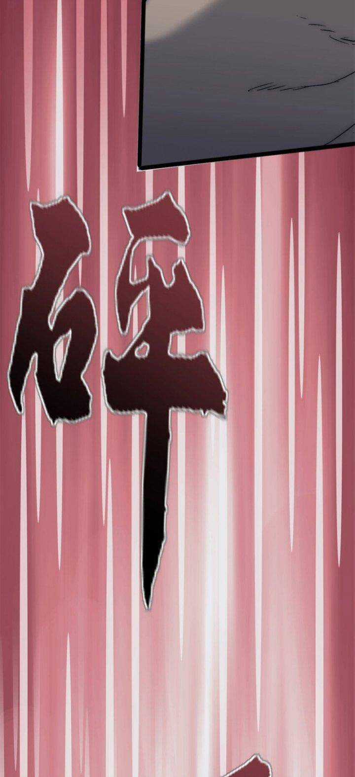 Một Ngày Của Tôi Có 48 Giờ Chương 58 trang 15