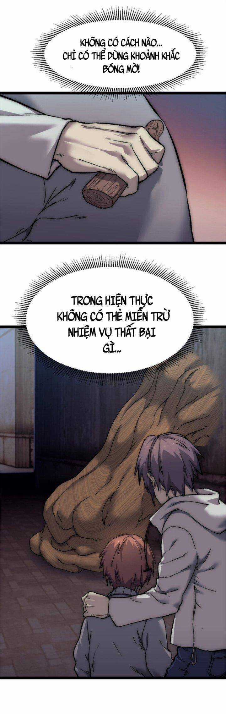 Một Ngày Của Tôi Có 48 Giờ Chương 59 trang 20