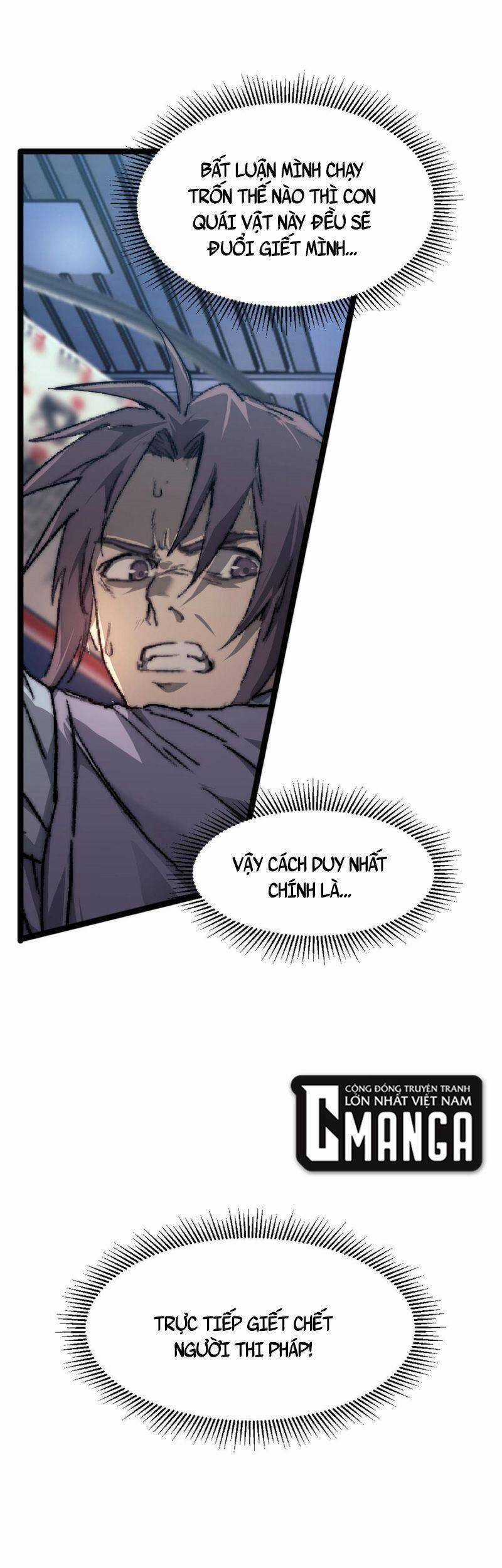 Một Ngày Của Tôi Có 48 Giờ Chương 6 trang 24