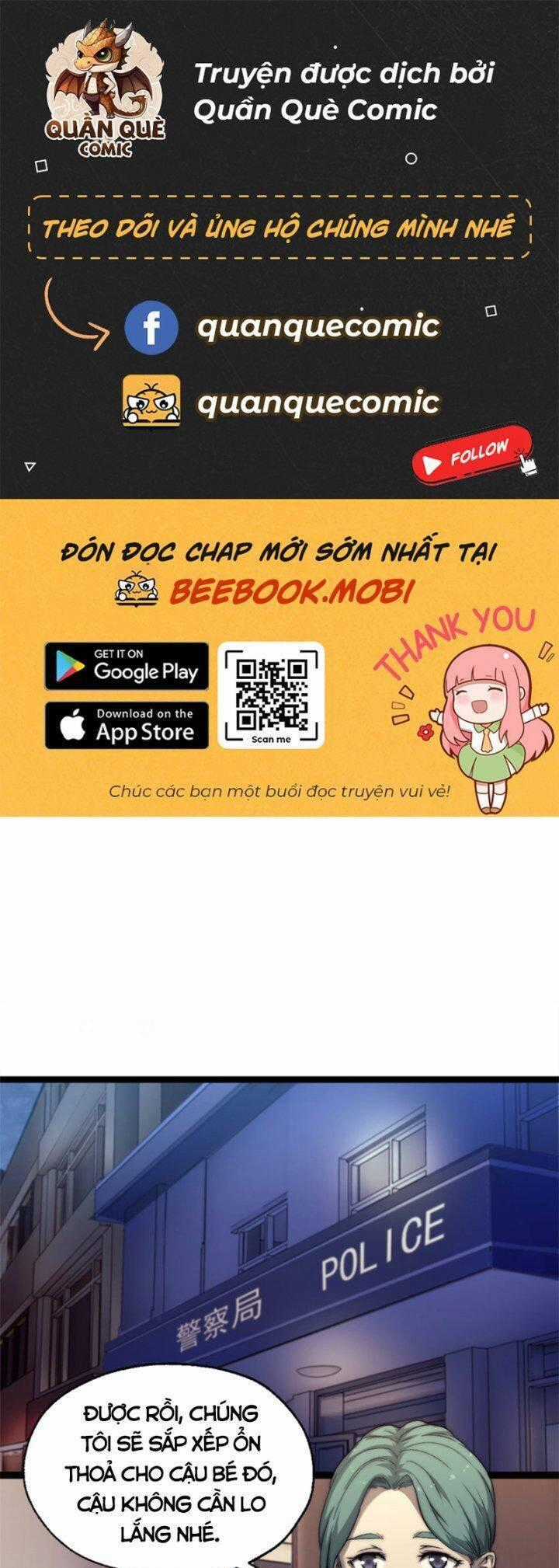 Một Ngày Của Tôi Có 48 Giờ Chương 60 trang 1