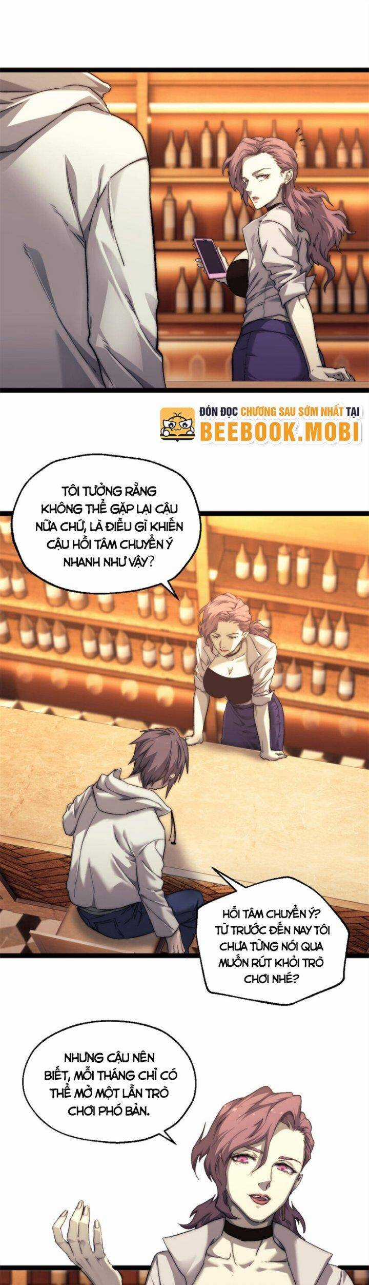 Một Ngày Của Tôi Có 48 Giờ Chương 60 trang 12