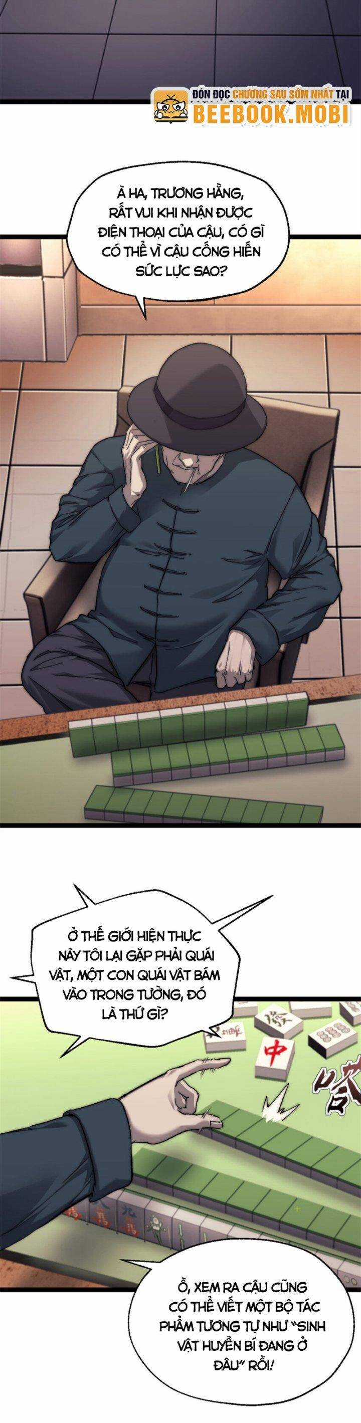 Một Ngày Của Tôi Có 48 Giờ Chương 60 trang 5