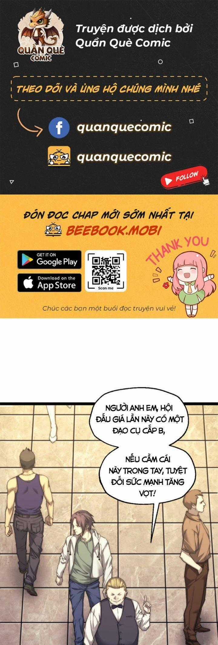 Một Ngày Của Tôi Có 48 Giờ Chương 61 trang 1