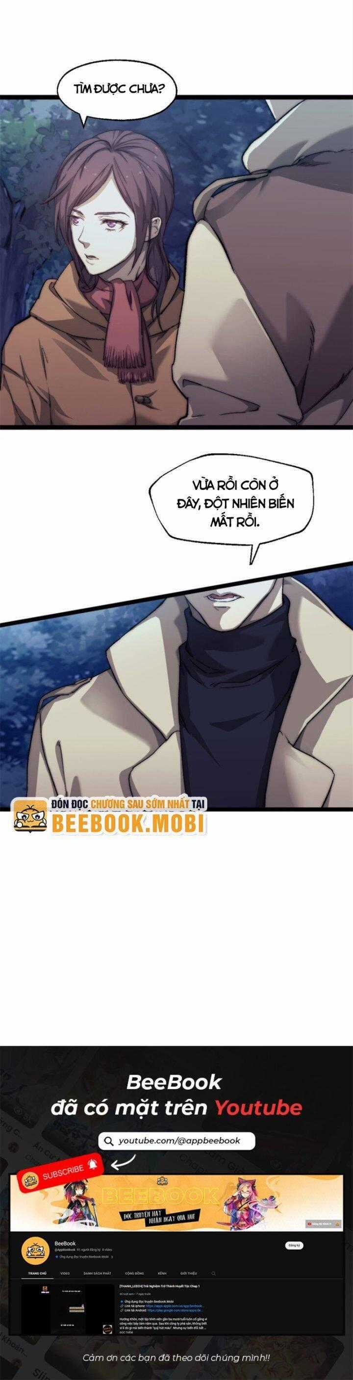 Một Ngày Của Tôi Có 48 Giờ Chương 62 trang 26