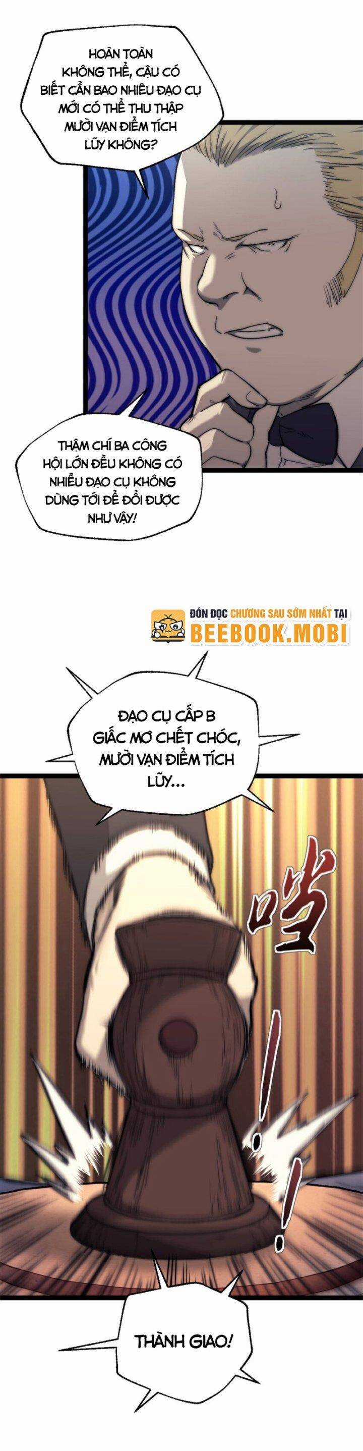 Một Ngày Của Tôi Có 48 Giờ Chương 62 trang 7