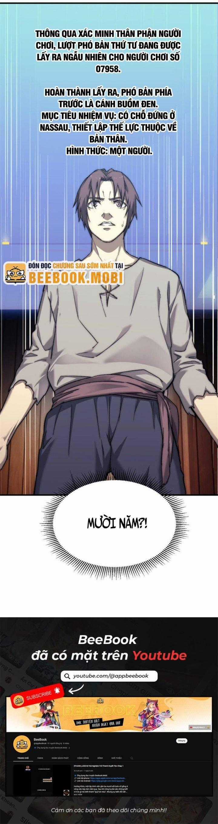 Một Ngày Của Tôi Có 48 Giờ Chương 63 trang 26