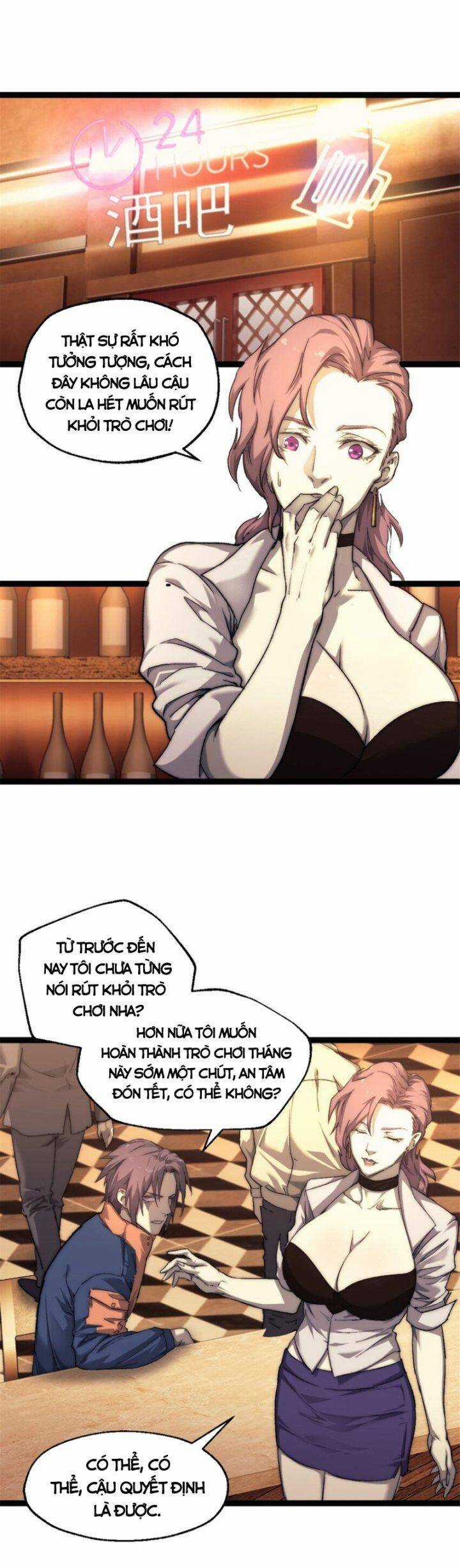 Một Ngày Của Tôi Có 48 Giờ Chương 63 trang 5