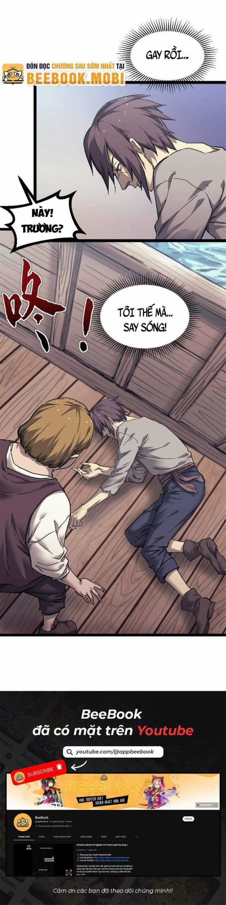 Một Ngày Của Tôi Có 48 Giờ Chương 65 trang 23