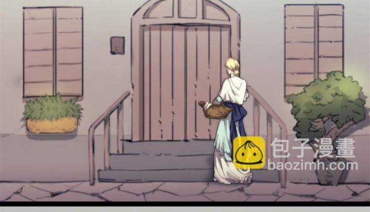 Một Ngày Của Tôi Có 48 Giờ Chương 70 trang 14