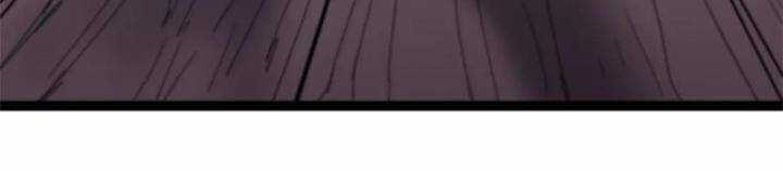 Một Ngày Của Tôi Có 48 Giờ Chương 72 trang 22