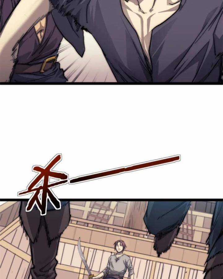 Một Ngày Của Tôi Có 48 Giờ Chương 72 trang 59