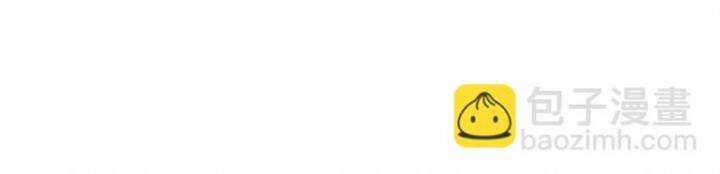 Một Ngày Của Tôi Có 48 Giờ Chương 73 trang 16