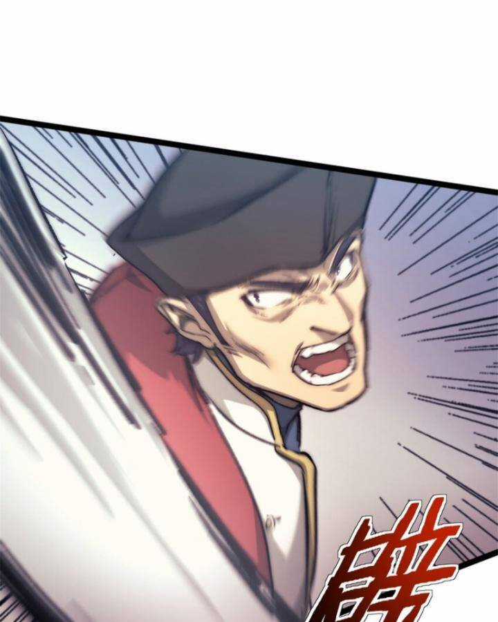 Một Ngày Của Tôi Có 48 Giờ Chương 73 trang 17