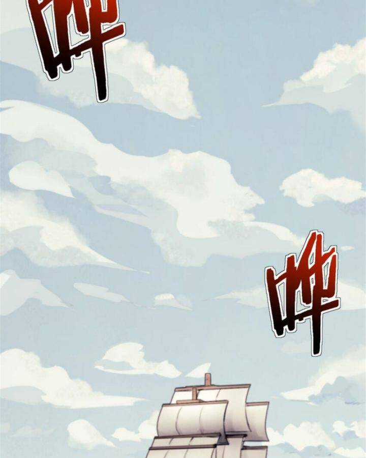 Một Ngày Của Tôi Có 48 Giờ Chương 73 trang 35