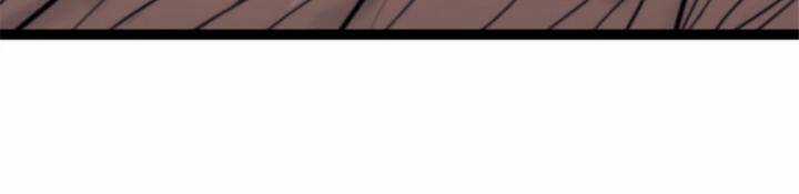 Một Ngày Của Tôi Có 48 Giờ Chương 73 trang 40