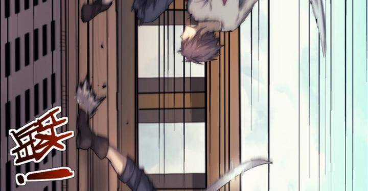 Một Ngày Của Tôi Có 48 Giờ Chương 73 trang 5