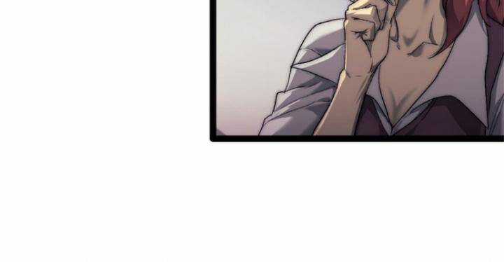 Một Ngày Của Tôi Có 48 Giờ Chương 73 trang 55