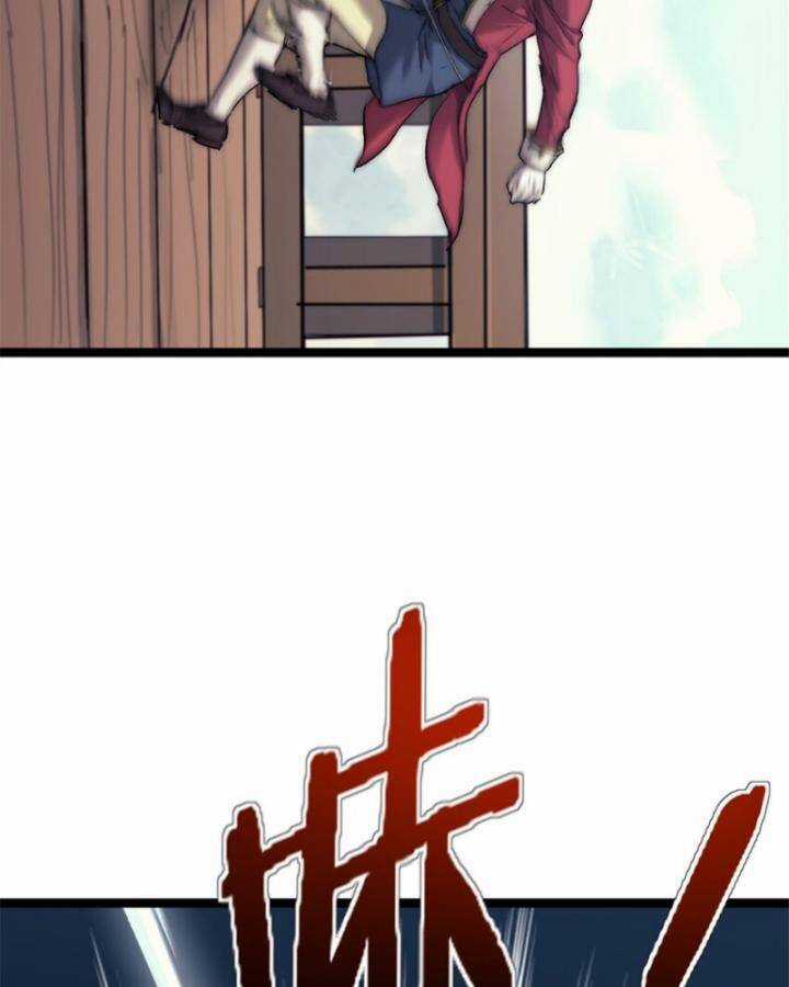 Một Ngày Của Tôi Có 48 Giờ Chương 73 trang 7