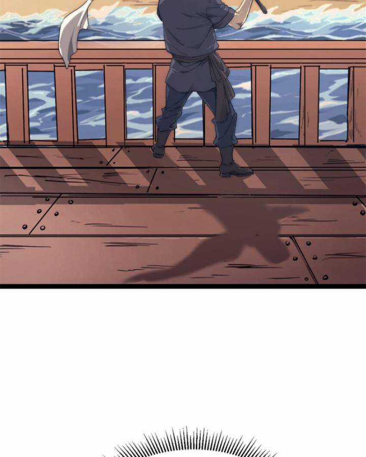 Một Ngày Của Tôi Có 48 Giờ Chương 75 trang 19