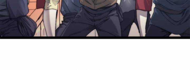 Một Ngày Của Tôi Có 48 Giờ Chương 75 trang 21